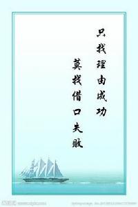理由[詞語]