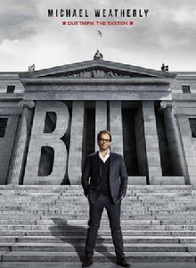 庭審專家 庭審專家