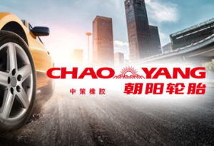 朝陽輪胎