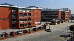 蒼南縣江南實驗學校 蒼南縣江南實驗學校