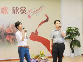 吉祥鎮巴 吉祥鎮巴