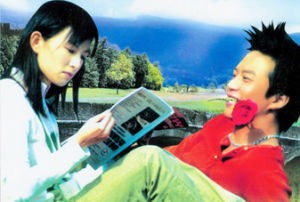 《浪漫的西街》