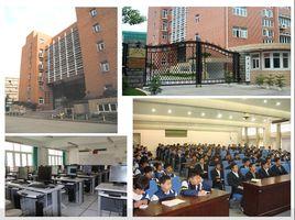 桐城中華職業學校 桐城中華職業學校