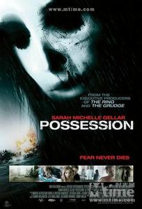 中毒[美國2008年李&middot;佩斯主演電影]