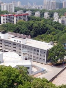 三峽電力職業學院 三峽電力職業學院