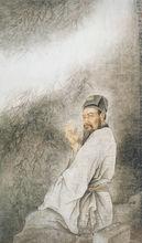 國榷（全六冊）