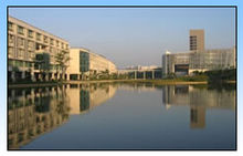 廣東藥學院醫藥信息工程學院