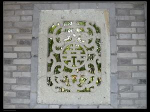 懷廬山舊隱 懷廬山舊隱