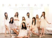 朝鮮版少女時代