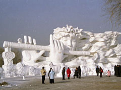 黑龍江太陽島風景區