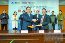 湘潭經天緯地網路科技有限責任公司