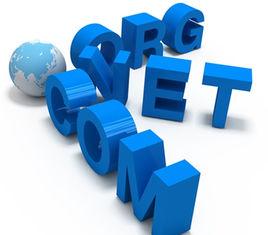 海外域名 海外域名