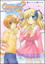 《七彩的素描》