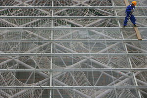 北京科技大學體育館