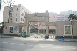成都高新區新源學校 成都高新區新源學校