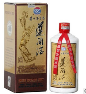 茅台鎮酒 茅台鎮酒