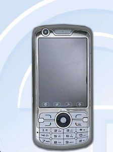 天時達 T079 天時達 T079