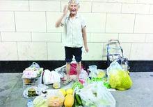 果蔬奶奶擺地攤