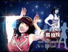 萌學園：萌騎士傳奇