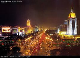 西長安街街道 西長安街街道