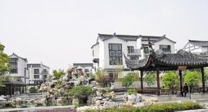 越溪庭院 越溪庭院