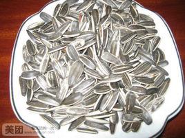 一米陽光音樂酒吧 一米陽光音樂酒吧