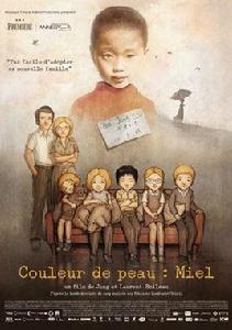 皮膚顏色-蜜色 皮膚顏色-蜜色