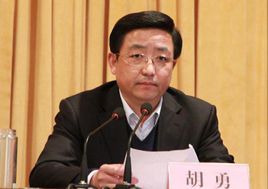 胡勇[山西省長治市委常委、城區區委書記]