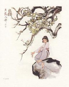 阿紫[金庸武俠小說《天龍八部》人物]