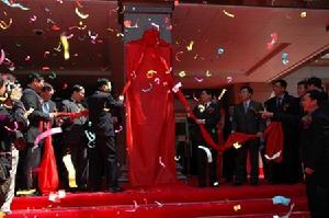 哈爾濱航空工業(集團)有限公司