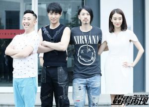 霹靂再現 霹靂再現