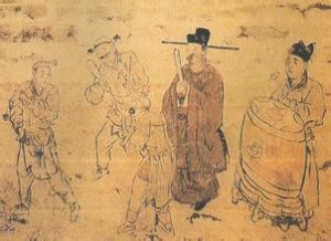 平定元墓壁畫 平定元墓壁畫