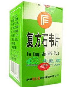 複方石韋片 複方石韋片