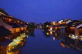 枕水人家[漢語辭彙]