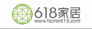 618家居