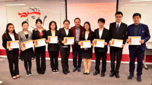 中大文化交流 中大文化交流