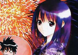 MXO魔法學院 MXO魔法學院