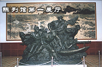 （圖）廈門烈士陵園