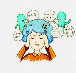 特殊意義妄想 特殊意義妄想