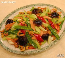 清真小炒 清真小炒