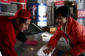 （圖）《變身契約》