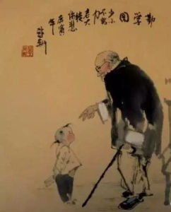 和董傳留別 和董傳留別