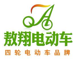 深圳敖翔實業發展有限公司 深圳敖翔實業發展有限公司