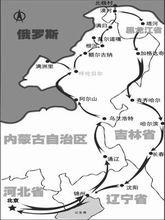 兩伊鐵路