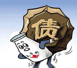 太子奶事件 太子奶事件