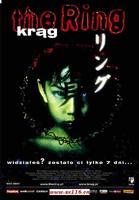 中曾根千治 中曾根千治