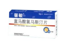 富馬酸氯馬斯汀片 富馬酸氯馬斯汀片