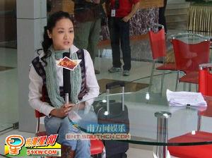 《部落格奇譚》