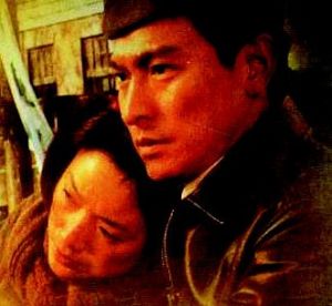 烽火佳人[1987年林青霞主演電影]