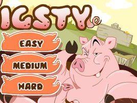 臭氣熏天 臭氣熏天